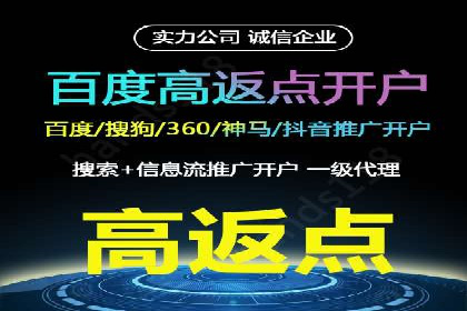 竞价SEM托管的经典案例：效果显著，值得借鉴